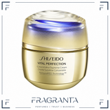 Shiseido Vital Perfection Concentrated Supreme Cream 50ml – product image