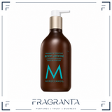 Moroccanoil Body Lotion 360ml – product image
