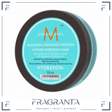 Moroccanoil Intense Hydrating Mask 250ml – product image