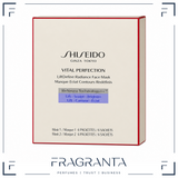 Shiseido Liftdefine Radiance Face Mask 6 Stück – product image