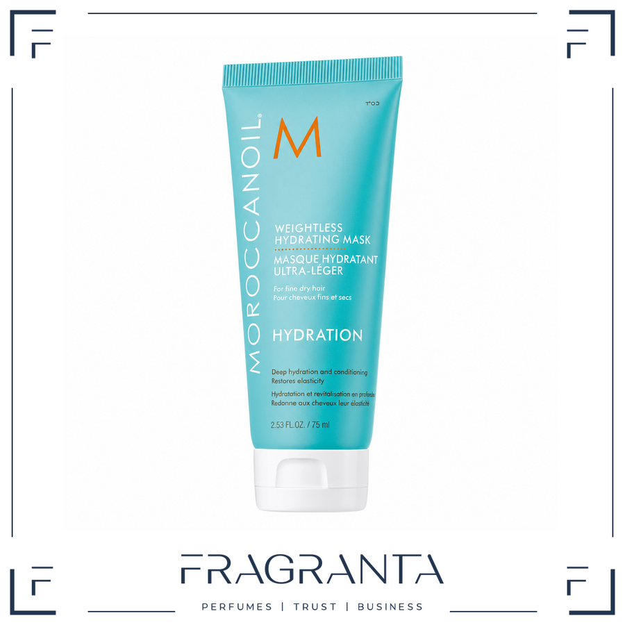 Moroccanoil Hydratisierende Leichtgewicht-Maske 75 ml – Produktbild